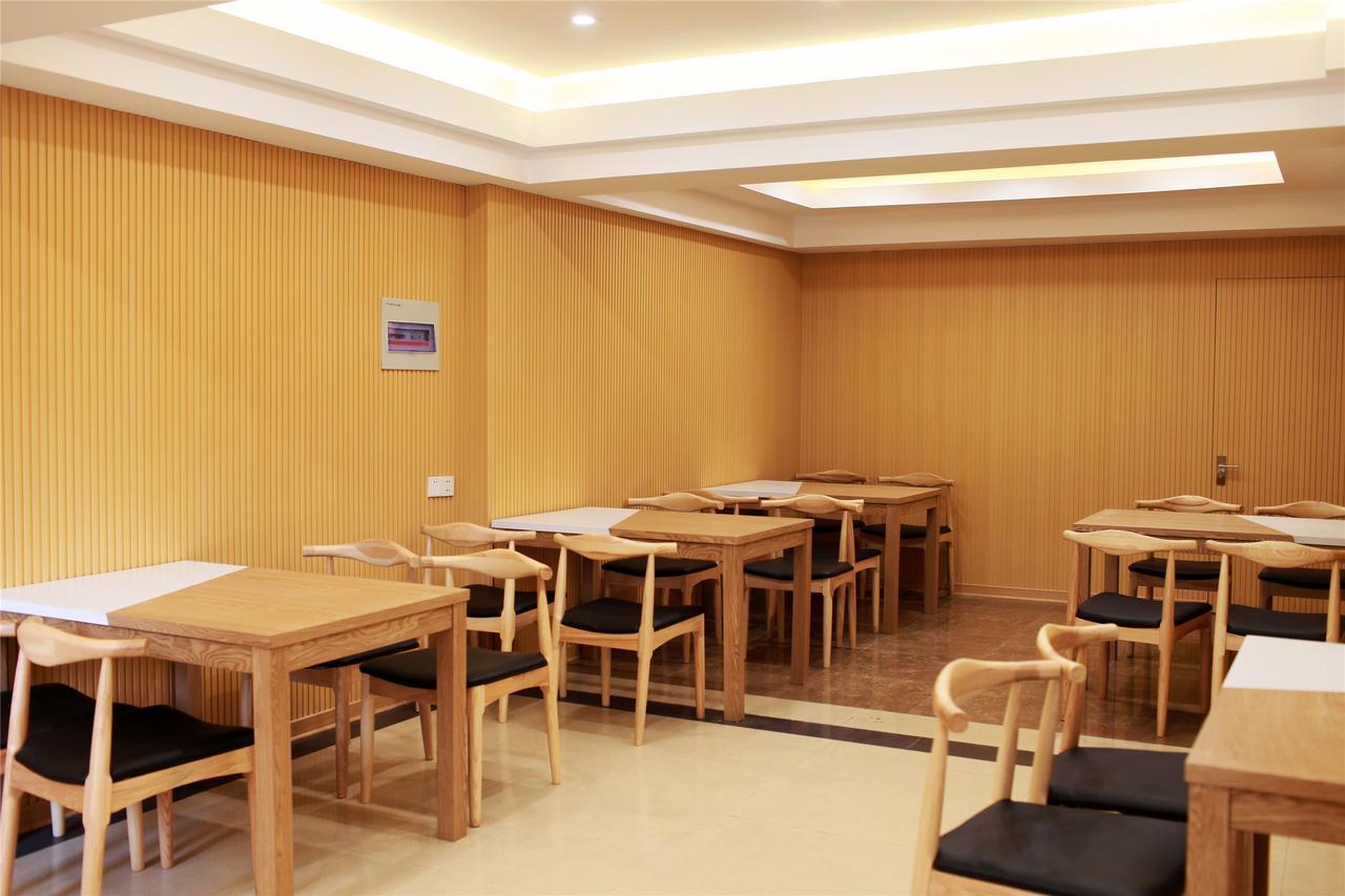 Greentree Inn Hefei Feixi County South Jinzhai Road Jinyun International Business Hotel Sanshigang Exterior foto